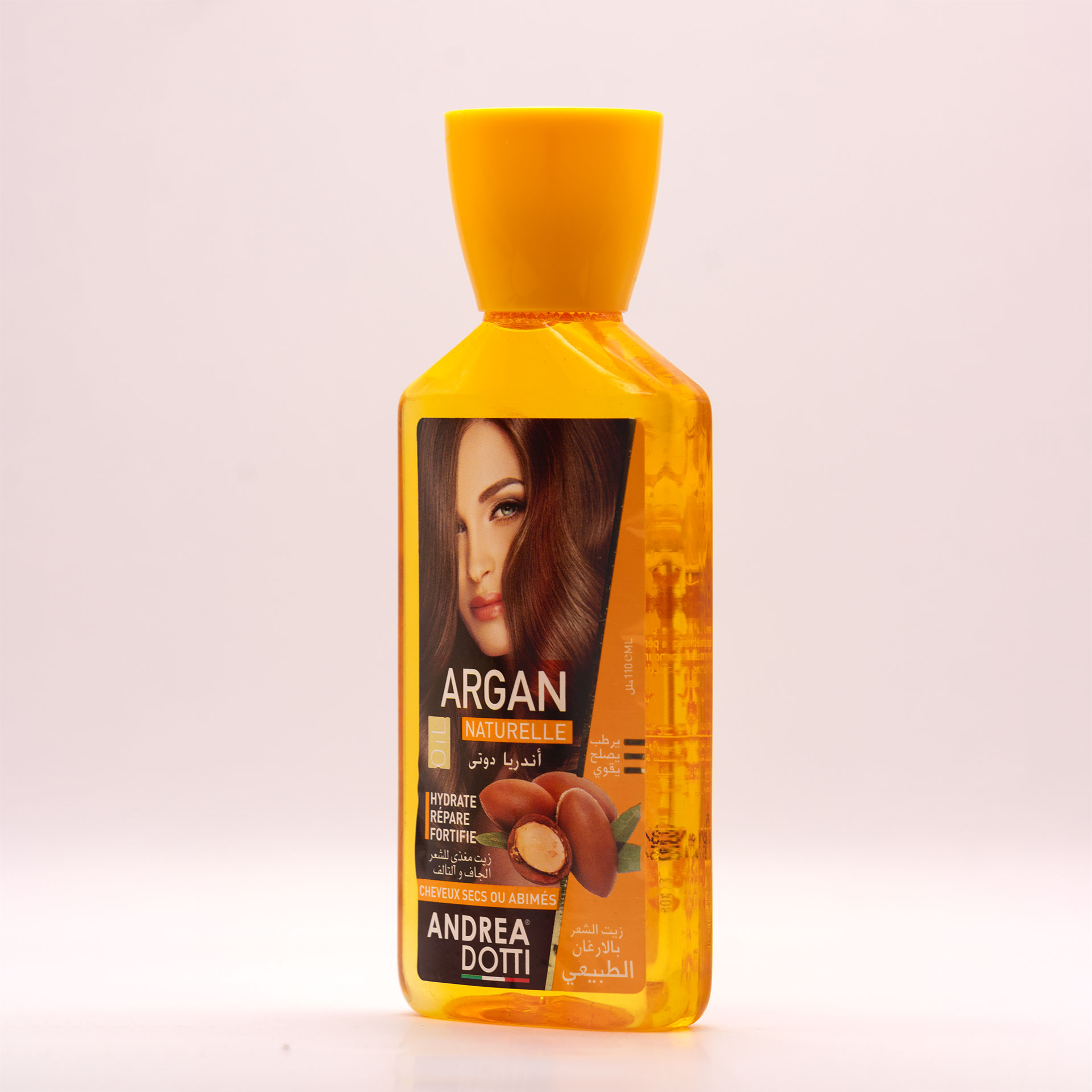 argan-b